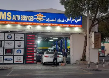 SMS AUTO SERVICE