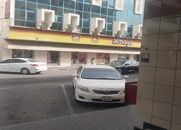SMZ Hotel Apartment