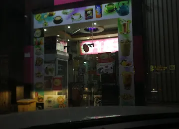 سناء المدينة Sana Al Madina