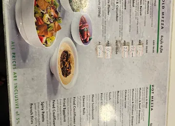 SNACK BEIRUT Restaurant