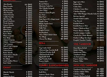 Snack cafe