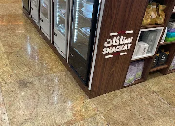 Snackat Café | سناكات كافيه