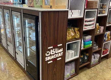 Snackat Café | سناكات كافيه