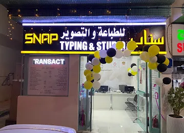 Snap Typing And Studio