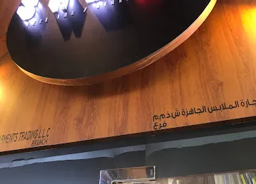 SNAZZY / DUBAI