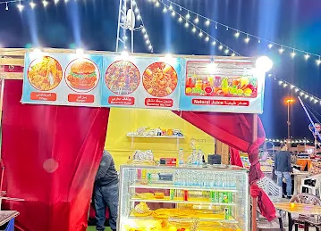 سناك مراكش
