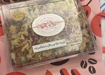 سناكات كافيه | Snackat Cafe