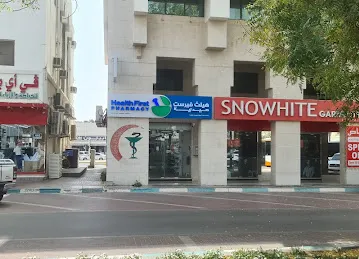 SNOWHITE Garments