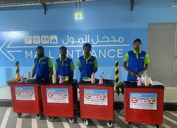 Sobh Al Noor Parking Car Washing L.L.C