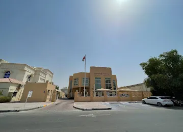 Social Affairs Office