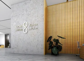 Social Station - Digital Marketing Agency in Dubai