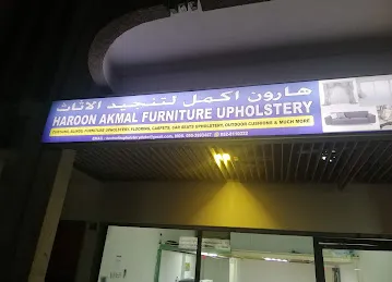 Sofa upholstery DUBAI