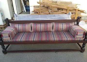Sofa Upholstery - OBAID MUSABAH TRADING EST