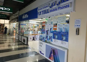 Softland Mobile Phones & Computer