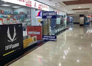 Software Line Trading LLC