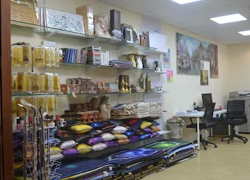 Soghat Dar Al Haiy-Gifts Trading