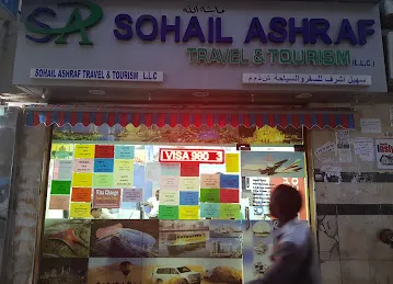 Sohail Ashraf Travel And Tourism Agency
