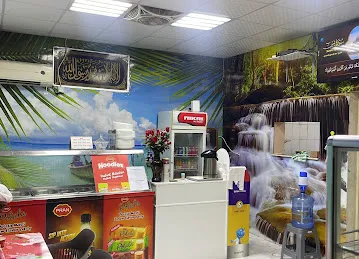 Sohail cafeteria