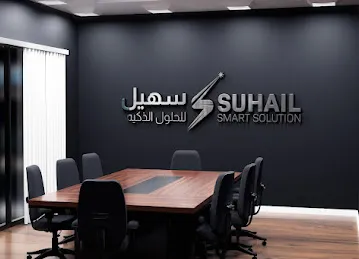 Sohail Smart Solutions