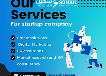 Sohail Smart Solutions