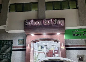 Sohool Building