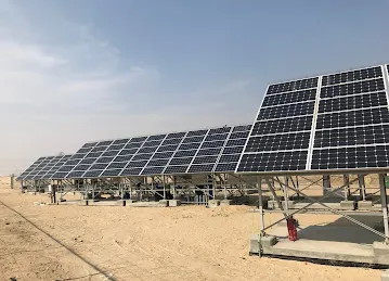 Solapak Limited
