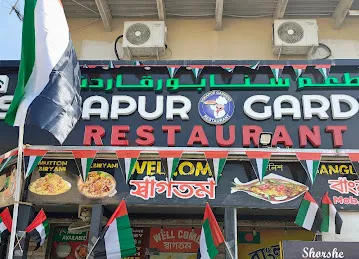 Sonapur Gardens Restaurant