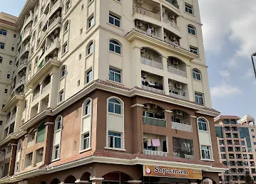 Sopaanam Dance and Music Performance Center