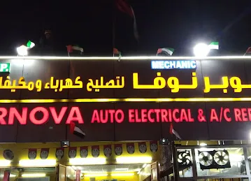 SOPERNOVA AUTO ELECTRICAL & A/C REPAIRS