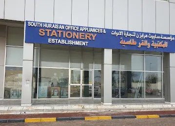 South Huraisan Office Appliances & Stationery