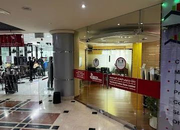 South Indian Bank Ltd Banking Representative Office