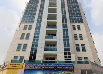 South Pole Personal Care Center