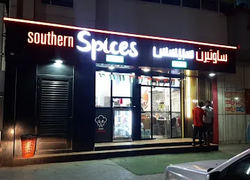 Southern Spices Cafeteria