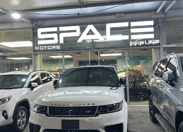 SPACE MOTORS USED AUTOMOBILE TRADING LLC