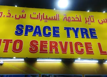 Space Tyre Service LLC