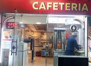 Spanish cafeteria