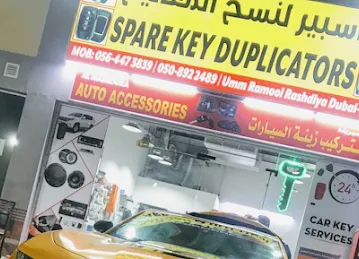 Spare Key Duplicators Dubai