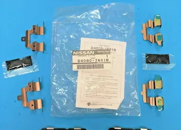 spare parts master