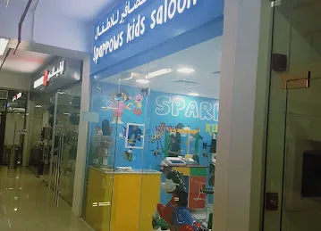 Sparrows Kids Saloon