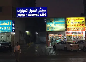 Special Car Wash