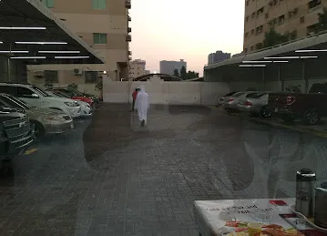 Special Car Wash