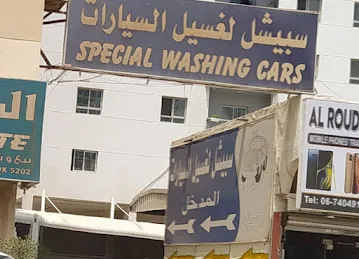 Special Car Wash