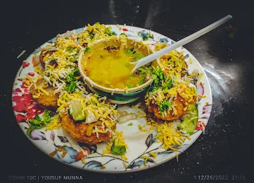 Special Chotpoti Restaurant