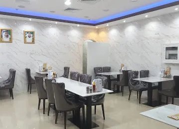 Special Kabab Iranian restaurant
