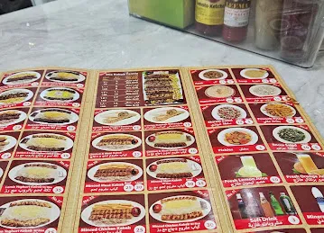 Special Kabab Iranian restaurant
