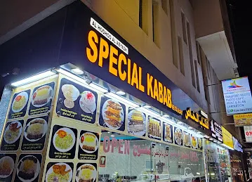 Special Kabab Iranian restaurant