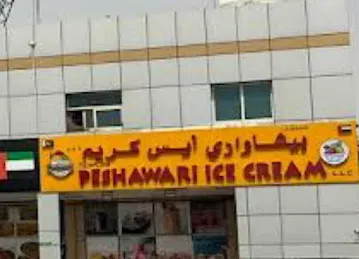 Special Peshawari Ice Cream LLC