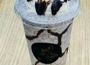Special tea time cafe كافتيريا وقت الشاي خاص