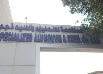 Specialized Aluminium and Steel co.