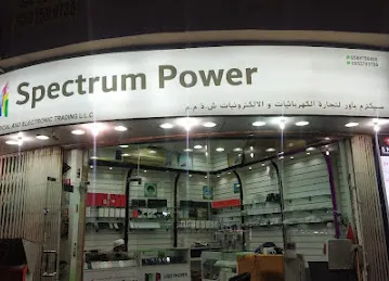 Spectrum Wireless Electronics Trading LLC - Cell Phone Store Near Me